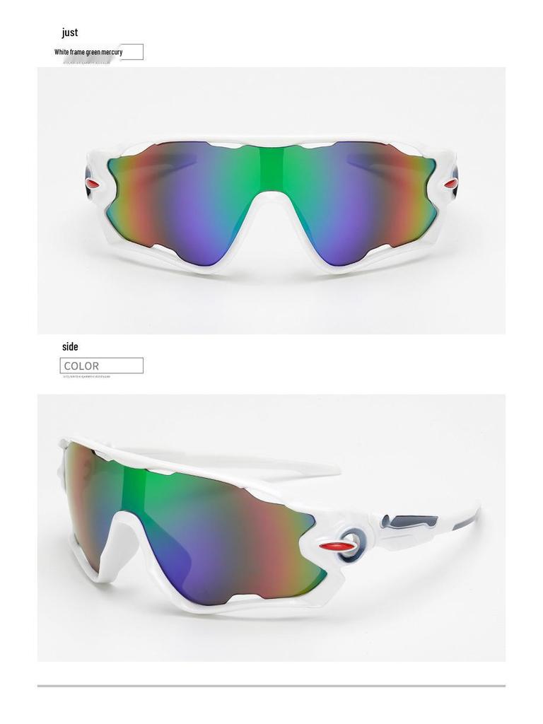 Men's Trendy Windproof Cycling Sunglasses - Anti-UV, Explosion-Proof, Cool Outdoor Sports Glasses