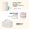 SANTECO 1080ml Vacuum Insulated Soup Lunch Includes 420ml Insulated Lunch Jar 2 PP Bento Folding and Carrying Perfect for Picnics and Club Activities