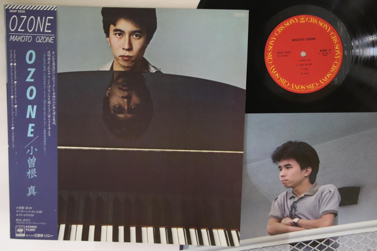 

LP Record MAKOTO OZONE - Ozone (produced by Gary Burton) 28AP2935 CBS SONY 1984 Japan Obi Jazz Used