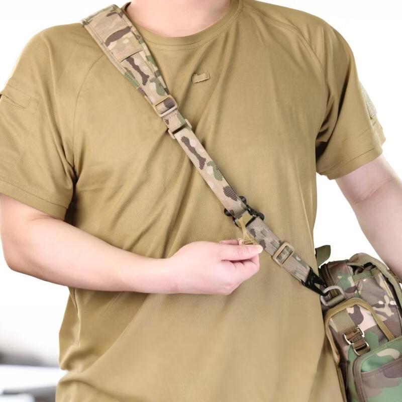 UOSU Pharaoh Tactical Two-Point MultiCam Sling