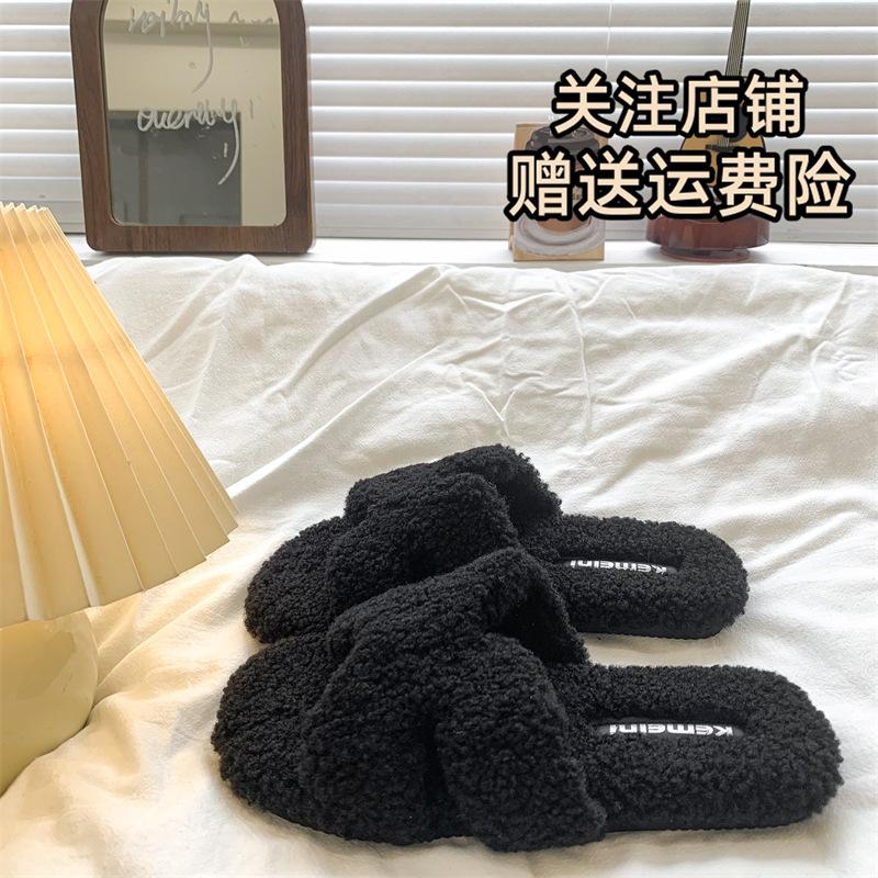 [Uncle Shoes] Comfortable Autumn and Winter Retro 2025 Flat-bottomed Maternity Feeling New Slippers for Women To Wear French Hair Drag Height