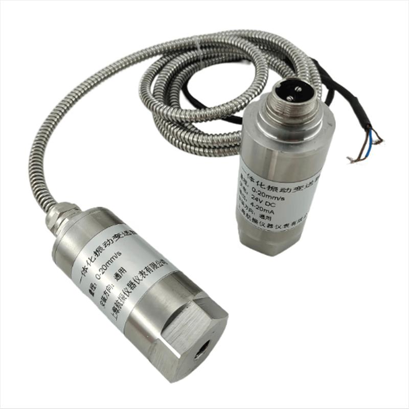 JINGJIRUIER HN500 Tilt Sensor