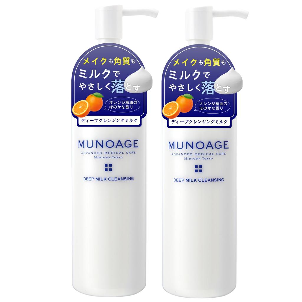 Munoage Deep Milk 150mL X 2 Peptide for Sensitive and Dry Orange Oil Scent Cleansing, Sets, Exfoliating, Non-Tightening, Skin,