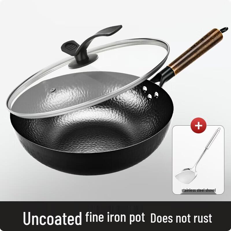 Haolaibao 32cm Refined Iron Wok Set