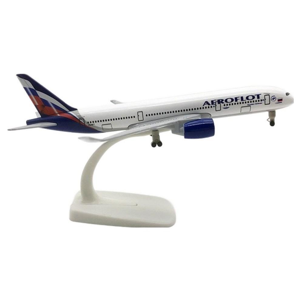 Model samolotu Airbus A350 Aeroflot na zamówienie - 20 cm (1:Skala 300)