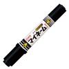 Sakura Name My Name Bold and Fine 10 Cray-Pas Pen, Oil-Based, Twin, Point, Black, Pens, YKT-L#49(10)