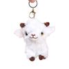Xinjiang Little Lamb Keychain Bare-faced Sheep Tourist Souvenirs Sheep Keychain  Bag Decoration