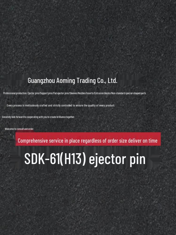 SKD61(H13) Heat-Resistant Hardened Ejector Pin for Die-Casting Mold Accessories