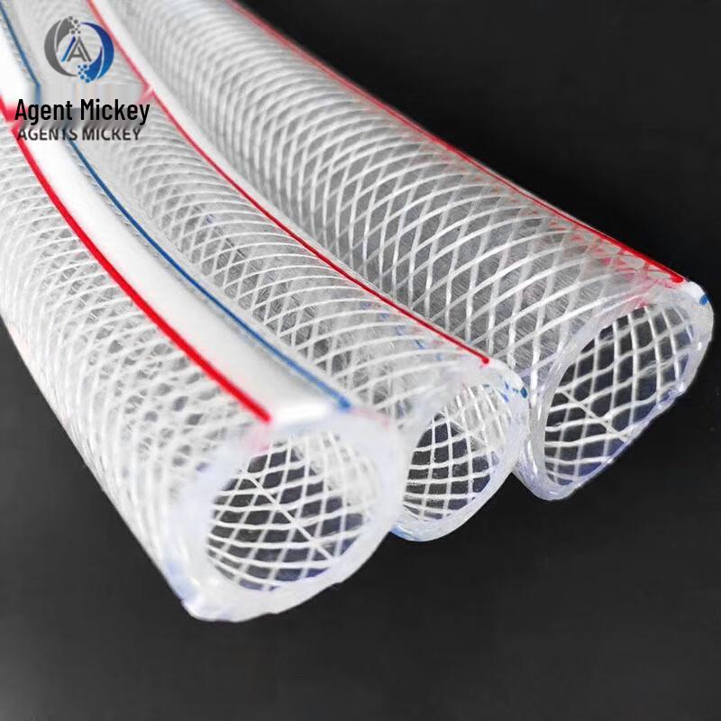 Mickey Agent PVC Fiber Reinforced Water Hose Inner Diameter 16MM, Wall Thickness 2.5MM, 50M