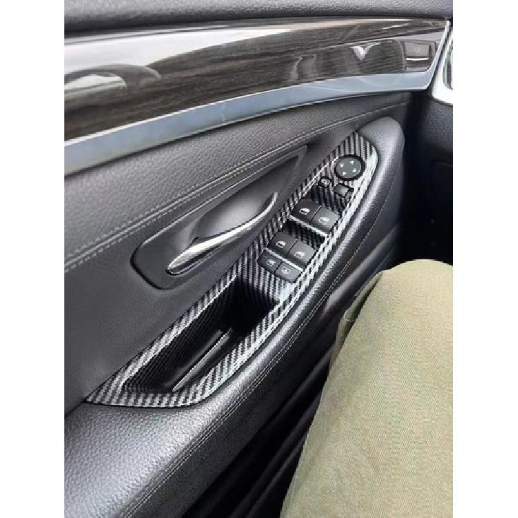 Carbon Fiber Inner Door Panel Handle Pull Trim Cover For 10-16 BMW 5 Series F10