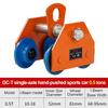 Manual T-Type Trolley Monorail Crane I-Beam Pulley Sliding Lifting Tool Hoist Lifter Monorail Hoisting Pulley Truck