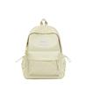 Campus High-end Casual Lightweight Backpack with Polka Dot Pattern
