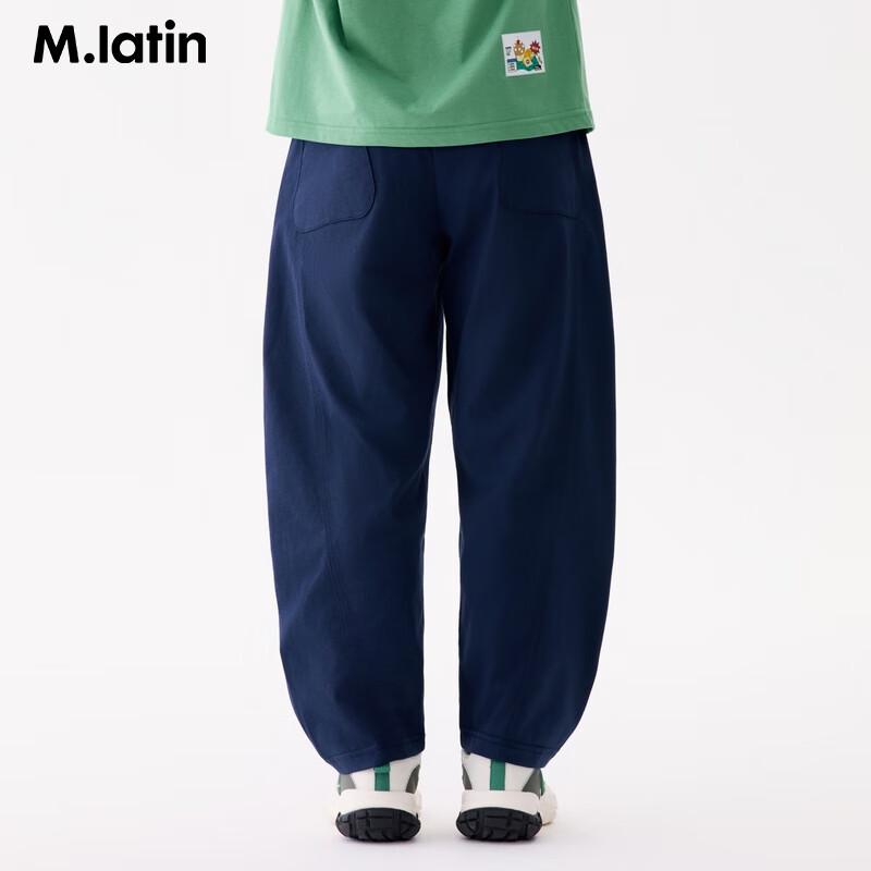 

M.Latin Kids Summer Casual Banana Pants 130
