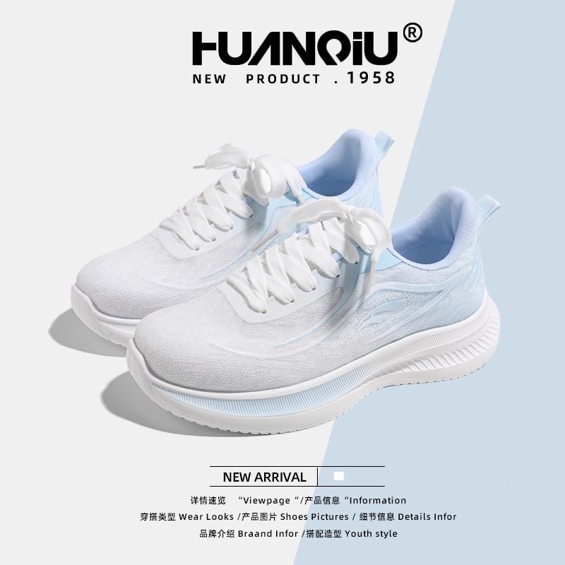 Global women's shoes XHQ-GLD001 new summer running lightweight thin mesh shoes breathable mesh sneakers children