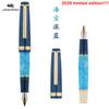 2026 Limited Edition Colors! JINHAO 82 MINI Fountain Pen Acrylic EF/F/M Mix Color Customized Stationery Office School Supplies