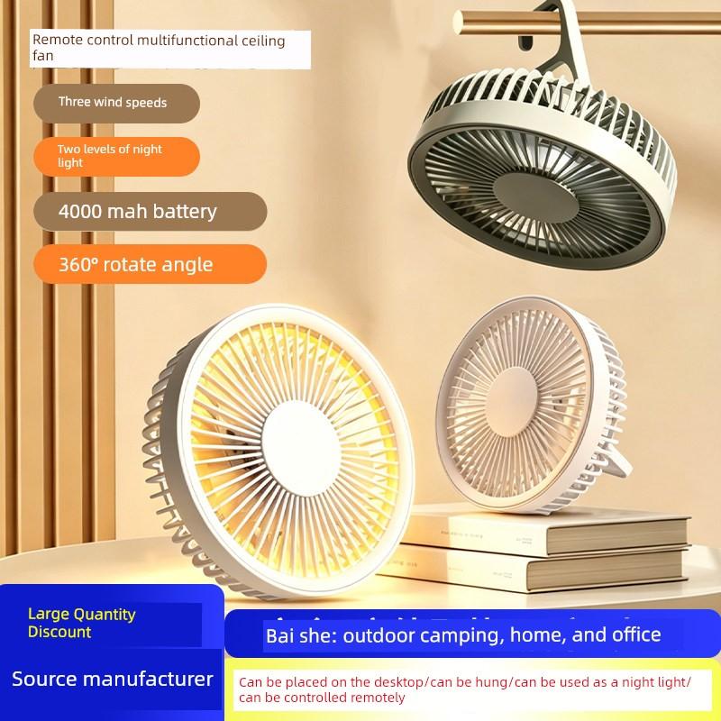 Outdoor Camping Fan with Night Light, Two-In-One, Convenient Charging, Can Be Hung or Stood, USB Mini Fan