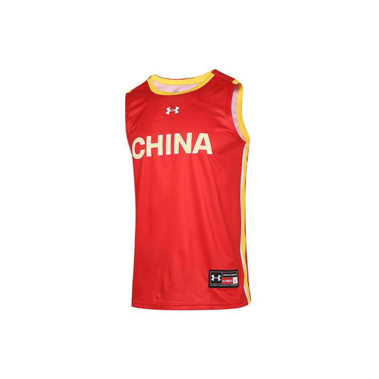 Under Armour Tank Top Men's Red 21600112-600