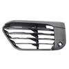 Grill Dolnego Zderzaka Przedniego BMW X1 F48 - Nr części 51117453987 i 51117453988
