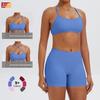 Seamless Highstretch Yoga Bra With Removable Straps For Fitness And Workout Enthusiasts