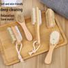 Hemu Boar Bristle Face & Bath Brush - Single-Sided for Face Wash, Back Scrub, and Nail Cleaning