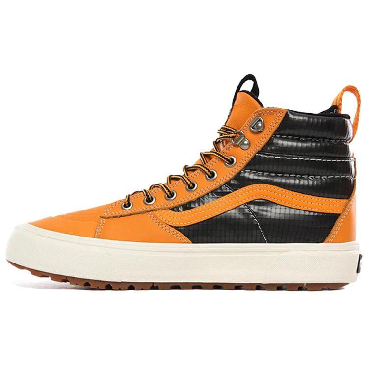 Sk8 Vans-Hi Mte 2.0 Dx 'Apricot Gum' VN0A4P3I2NF