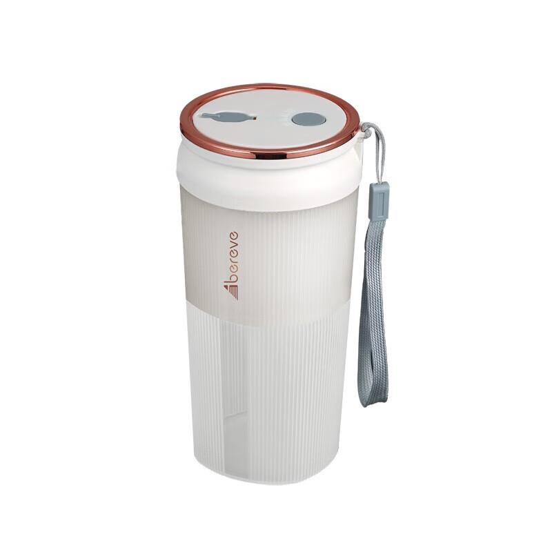 Aibeili Portable Blender ABL-GZ94