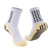 Anti-Slip Mid-Calf Football Socks: Shock-Absorbing, Thick Terry, Sweat-Wicking, Wear-Resistant Sports Socks