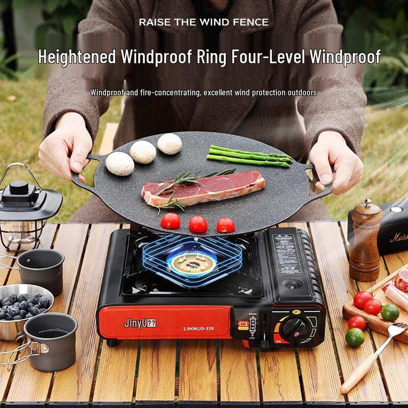 Jinyu Portable Explosion-Proof Gas Stove