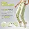 Yomoment Summer Jogger Pants with Cooling UV and Comfortable Training Light Slate Gray Women's Touch, Protection, Pants, (Size S)