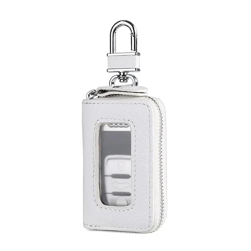 

Leather Car Key Case Transparent Window Soft Cowhide Car Key Case Korean Style Zipper Multi-color Car Key Case белый