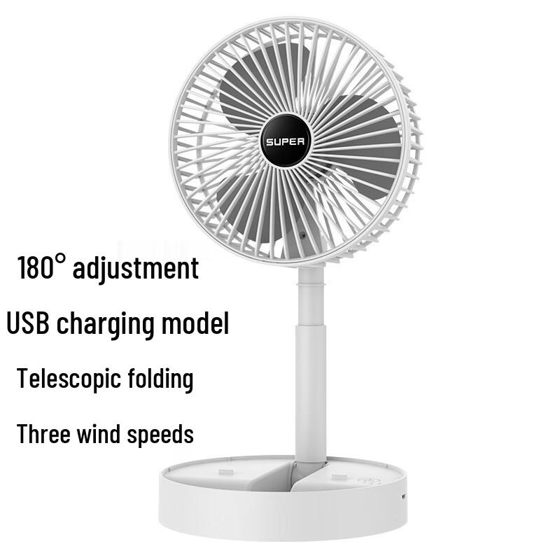 Portable Folding Rechargeable Desktop Fan