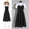 Fashion Strap Fake Two Piece Dress Block Summer Short Sleeved Dress Women's Waist Tight Dress