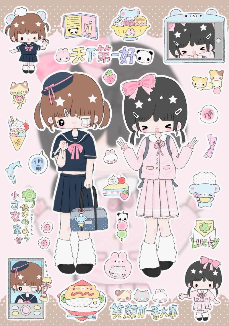 Cartoon Character Display Element Sticker Manual GooCard Creative DIY Sticker