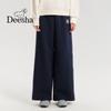 Deesha Girls' Spring/Autumn Loose Straight Sweatpants