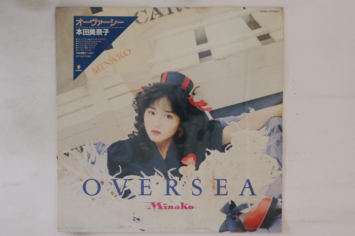 

LP Record MINAKO HONDA - Oversea WTP90477PROMO Eastworld 1987 Japan Japanese Pop Star Used