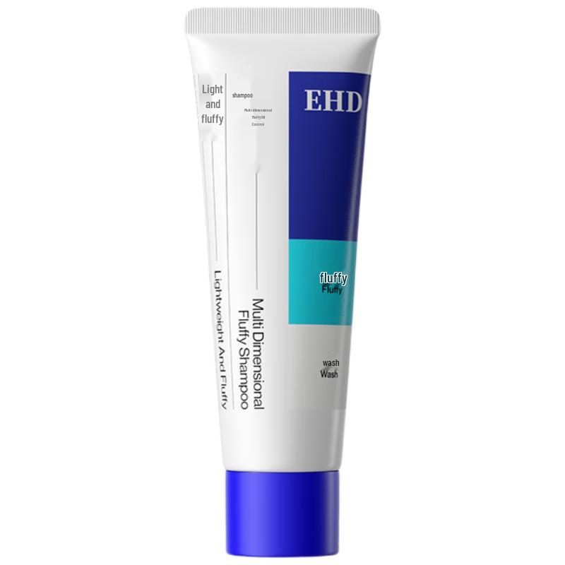 EHD Fluffy Oil Control Shampoo Trial Size