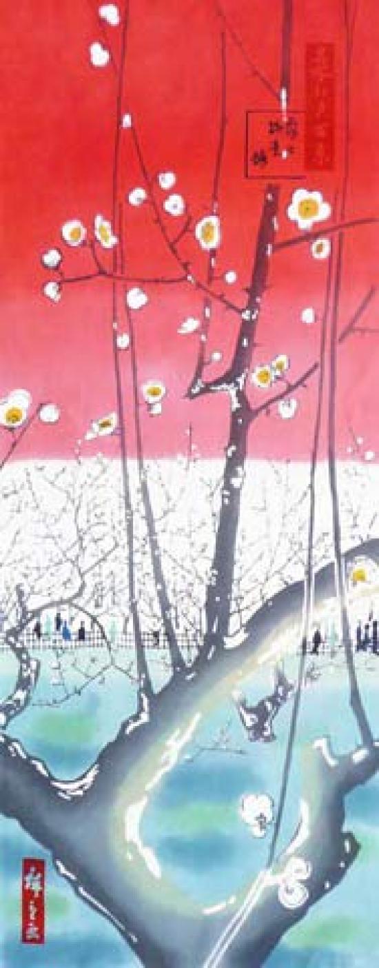 

Todaya Shoten Hand Towel Hundred Views of Kameido Umeyashiki 485 Pear-dyed One Edo