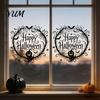 Dark Theme Party Decor Halloween Static Window Clings, Spider Web Pumpkin Happy Glass Translucent Festive Ornaments Decor, Adhesive-Free Clings Decals