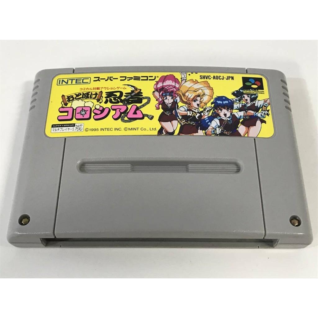 Used Otoboke Ninja Colosseum SFC SNES Super Famicom SHVC-AOCJ Tested Working Nintendo Puzzle Intec NTSC-J Super Nintendo Cartridge