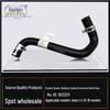 Chevrolet Aveo 1.4 Radiator Coolant Hose (2012)