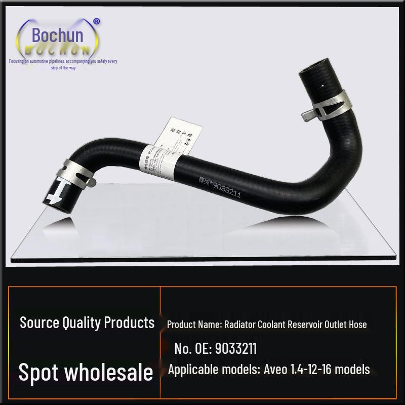 Chevrolet Aveo 1.4 Radiator Coolant Hose (2012)
