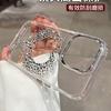 The New Product Is Applicable To Huawei Nova16 Mobile Phone Case Pura90 Rhinestone Honor 600Lite Love X6D Point Drill X80I