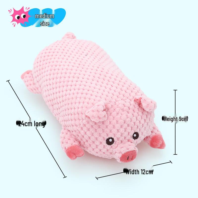 Hoopet Plush Pink Pig Squeaky Dog Toy