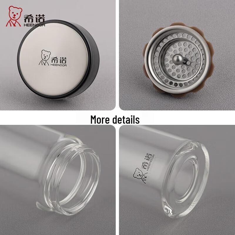 Heenoor Single-Layer Glass Tea Cup with Filter