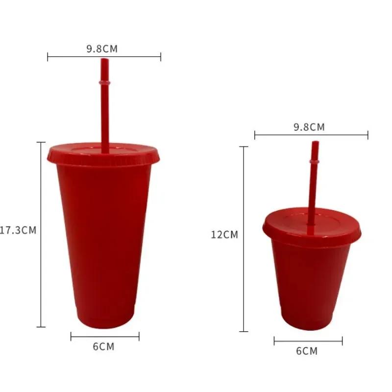 Creative Straw Cup Sequined Glitter Cup Colorful Coffee Juice Straw Mug Simple Cute Net Red Plastic Bottom Outdoor Portable Cup