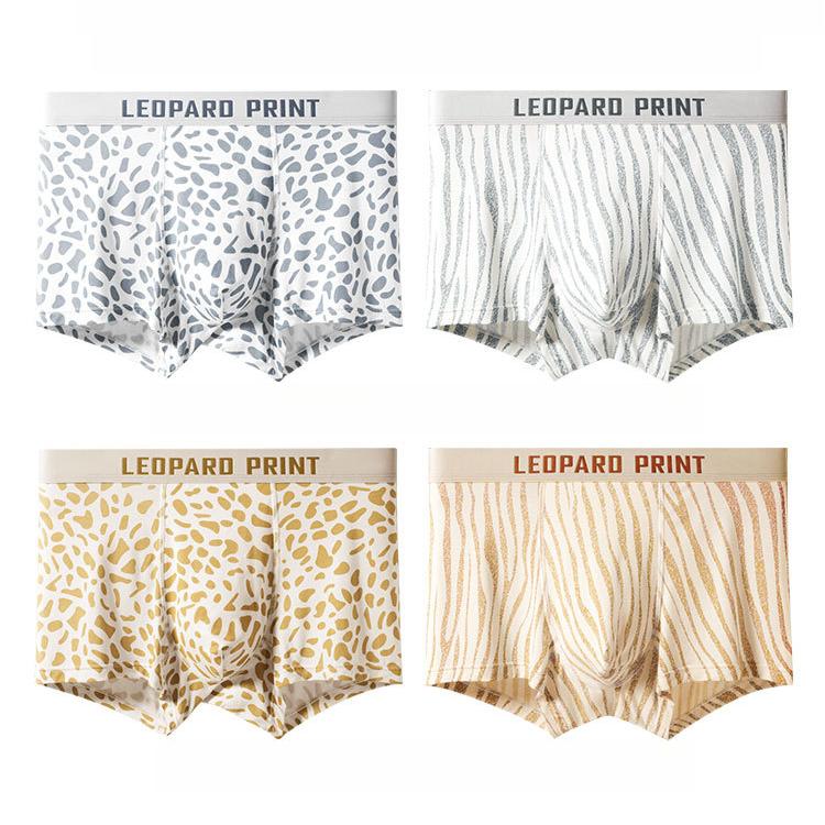 

4 шт. Мужское нижнее белье с высокой посадкой, эластичное, дышащее, мужские молодежные четырехсторонние шорты, шорты с плоскими углами, боксер-брифы 4XL