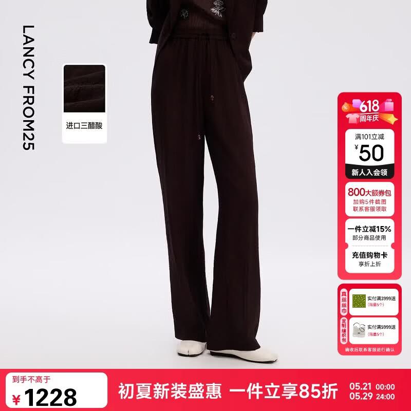 Lancy Triacetate Drawstring Straight Leg Pants L
