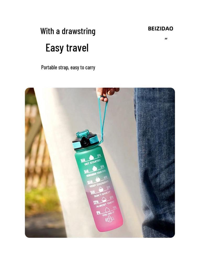 32oz Gradient Water Bottle with Lanyard & Straw - 1L Large Capacity for Outdoor Sports