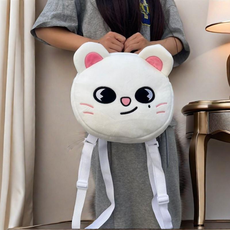 Stray Kids Mini Animal Backpack With Cotton Material For School Use Cat