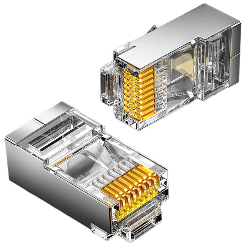 

SAMZHE CAT6 RJ45 Shielded Network Connectors